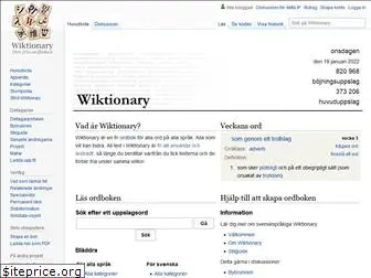 sv.wiktionary.org