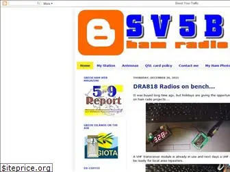 sv5byr.blogspot.com