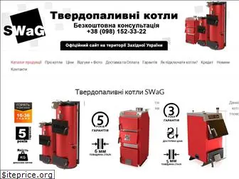 svag.com.ua