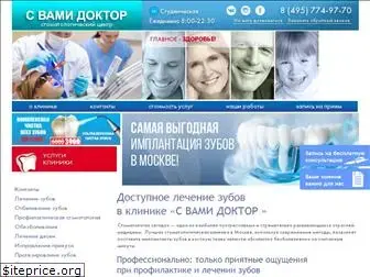 svamidoctor.ru