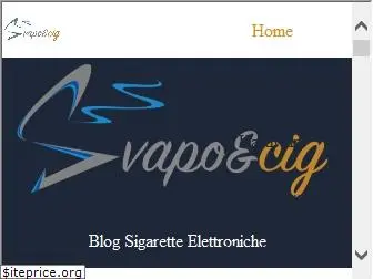 svapoecig.it