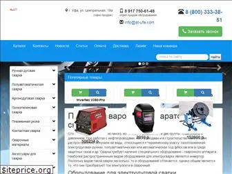 svarka-ufa.com