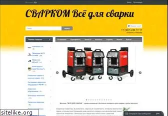 svarka-ufa.ru