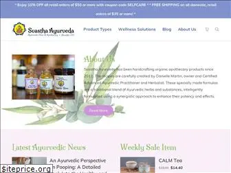 svasthaayurveda.com