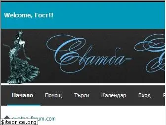 svatba-forum.com