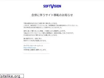 svc.co.jp