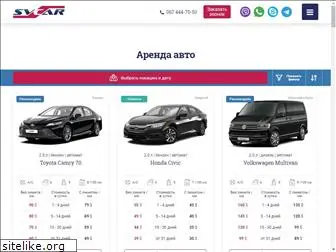 svcar.ua