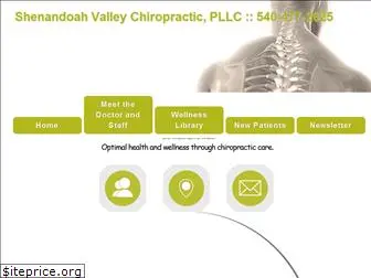 svchiropractic.com