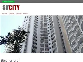 svcitycondo.com