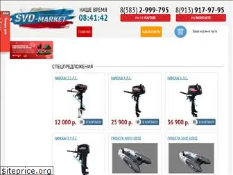 svd-market.ru