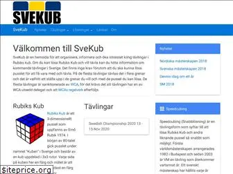 svekub.org