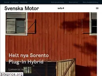 svenskamotor.se