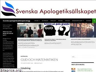 svenskapologetik.wordpress.com