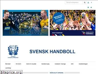 svenskhandboll.se