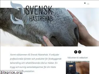 svenskhastrehab.se