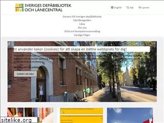 sverigesdepabibliotekochlanecentral.se