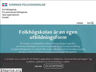 sverigesfolkhogskolor.se