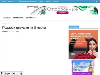 svetafor.ru