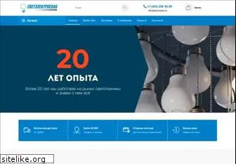 svetelectrosnab.ru