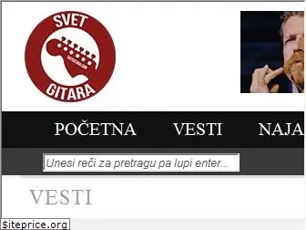 svetgitara.com