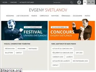 svetlanov-evgeny.com