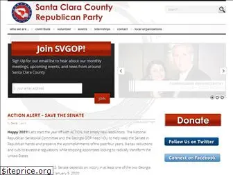 svgop.com