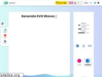 svgwave.in