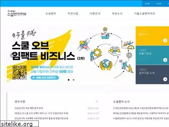 svhc.or.kr