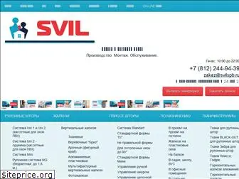 svilspb.ru