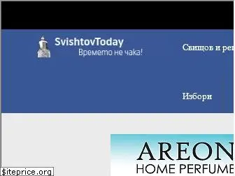 svishtovtoday.com