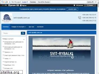 svit-rybalki.com.ua