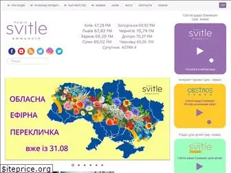 svitle.org
