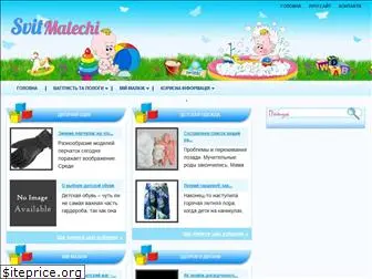 svitmalechi.com.ua