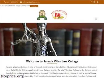 svlawcollege.org