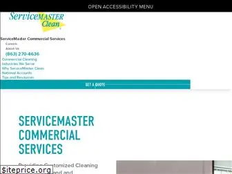 svmcommercialservices.com