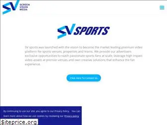 svmsports.com