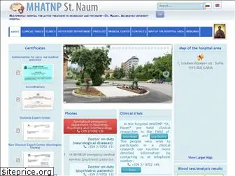 svnaum.com