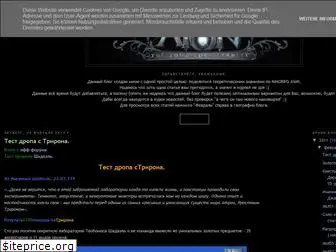 svoboda-etika-mmorpg.blogspot.com