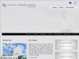 svplasticsurgery.com