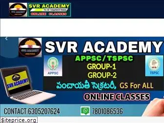 svracademy.in