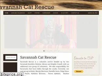 svrescue.com