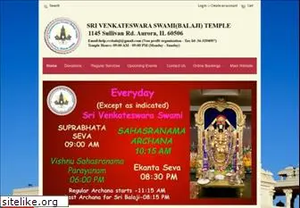 svsbalaji.org