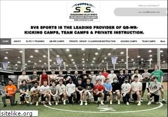 svssports.com