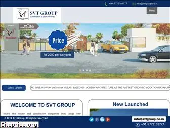 svtgroup.co.in