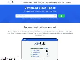 svtik.com