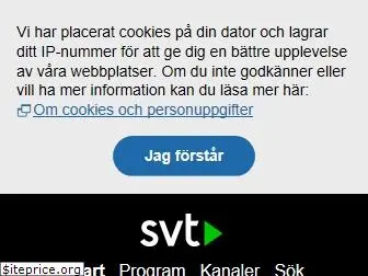 svtplay.se