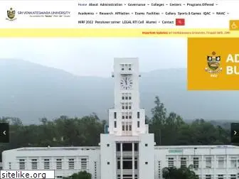 svuniversity.edu.in