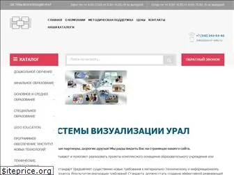 svur-edu.ru