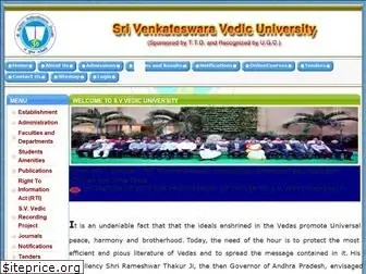 svvedicuniversity.ac.in