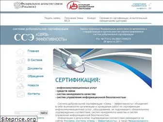 svyaz-effektivnost.ru